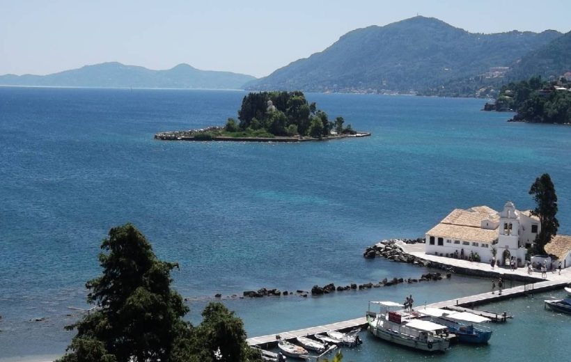 ΚΕΡΚΥΡΑ
